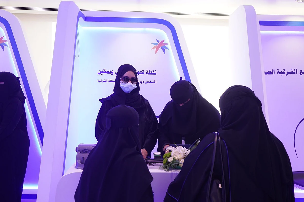"نقطة تحول" يسعى لتأهيل 2700 شخص من ذوي الإعاقة البصرية بالشرقية