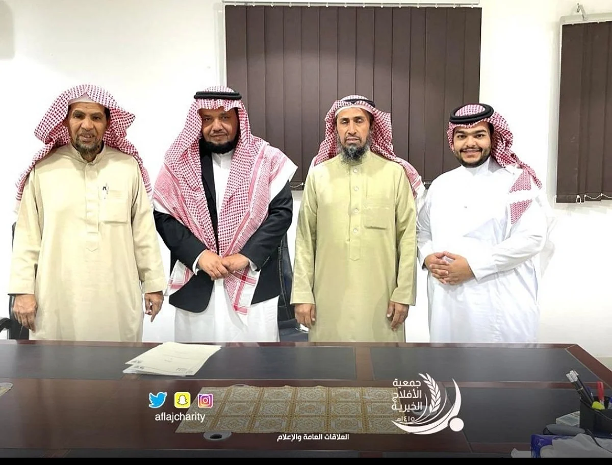 "خيرية الأفلاج" و"تكافل" توقعان اتفاقية تعاون