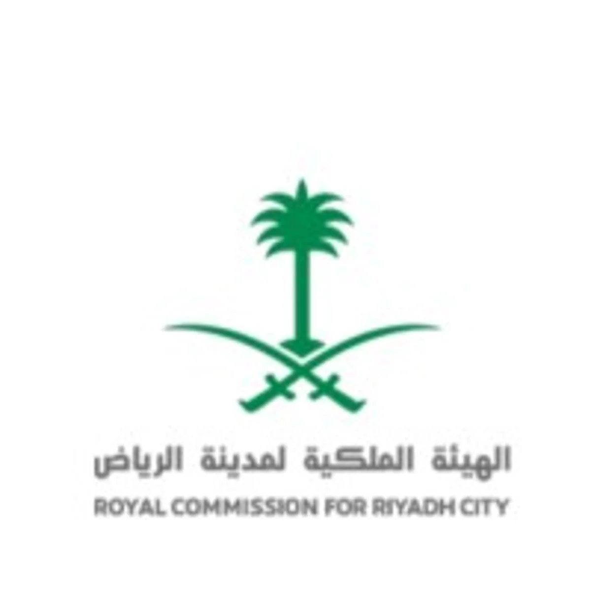 المملكة تُقدِّم ملف استضافتها معرض "إكسبو" الدولي 2030 بالرياض