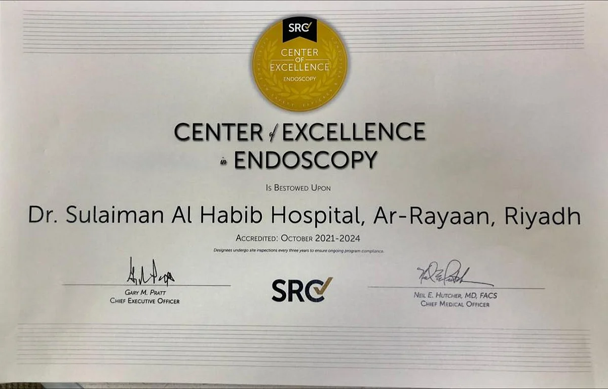 مستشفى سليمان الحبيب يحصل على شهادة تميز من SRC الأمريكية