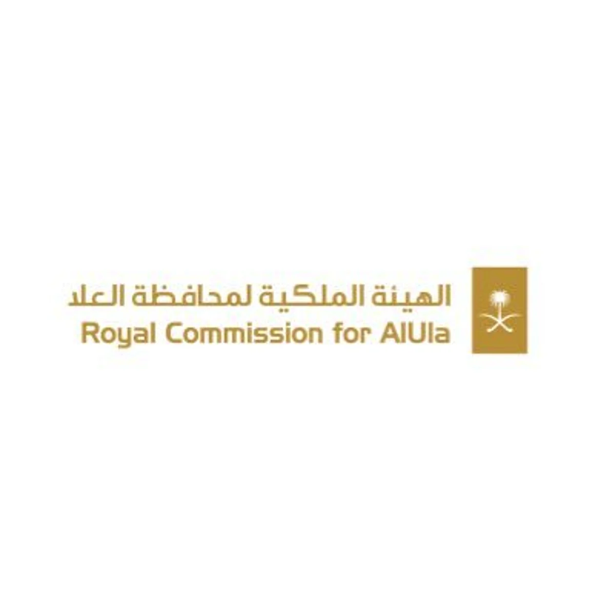"ملكية العلا" تنظم بطولة كأس خادم الحرمين الدولية للقدرة والتحمل