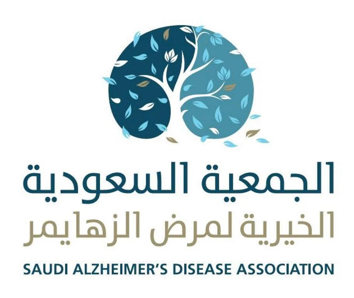 "جمعية الزهايمر" تشيد بموافقة مجلس الوزراء على إقرار حقوق كبار السن