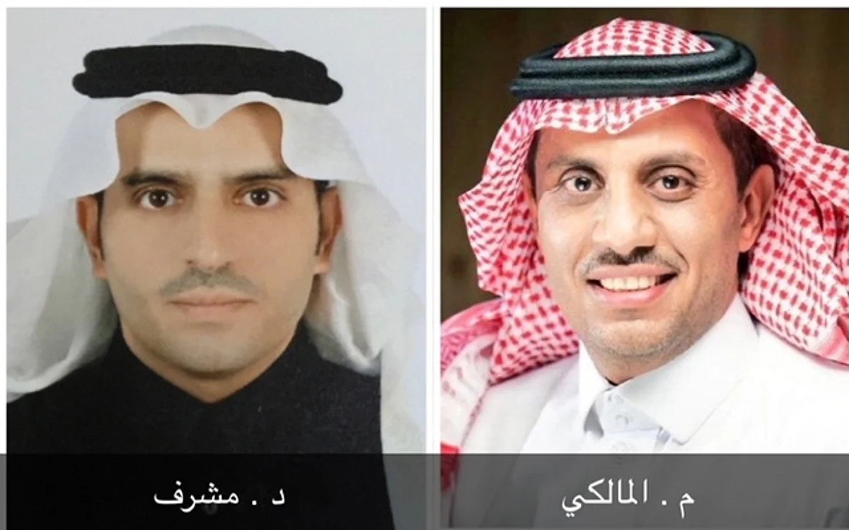 طبيب نفسي بالباحة يوصي بإدراج "الفحص النفسي" ضمن اشتراطات "رخصة القيادة"