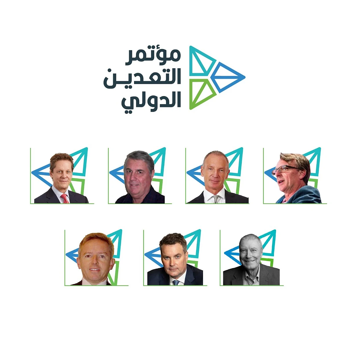 خبراء عالميون: مؤتمر التعدين في الرياض فرصة لتشكيل مركز تعدين إقليمي جديد