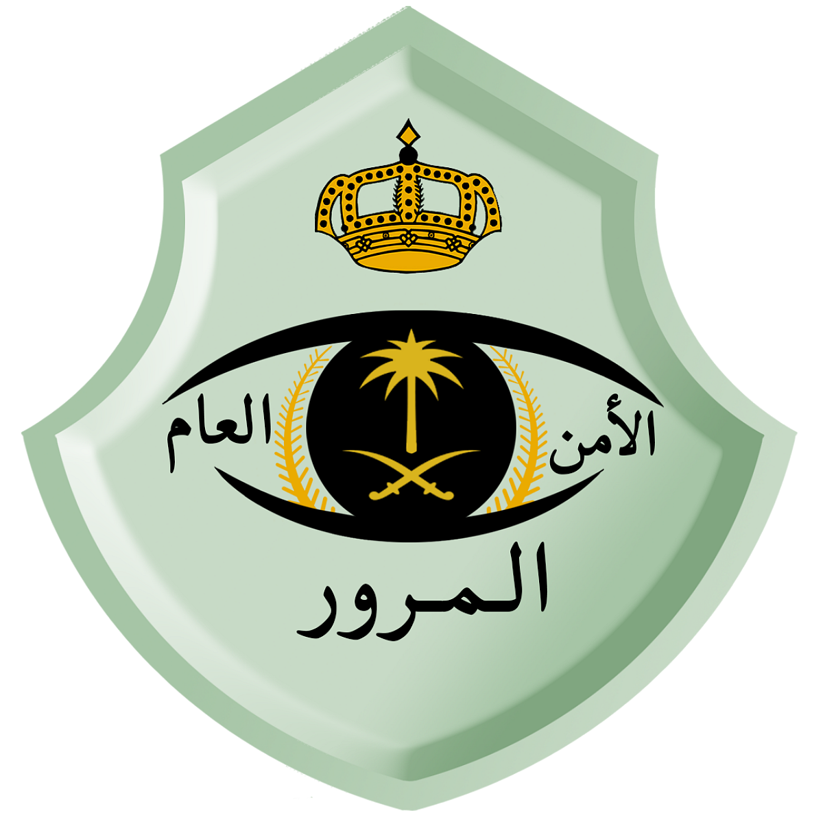 "المرور": طرح الدفعة السادسة من مزاد اللوحات المميزة الإلكتروني اليوم
