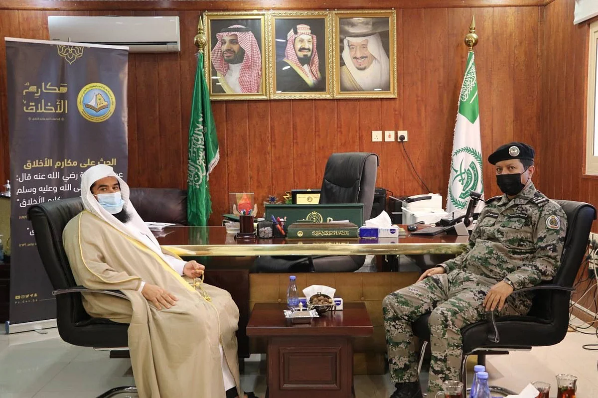 " حملة مكارم الأخلاق " .."سجون نجران " تبرز دور السعودية في تعزيز القيم