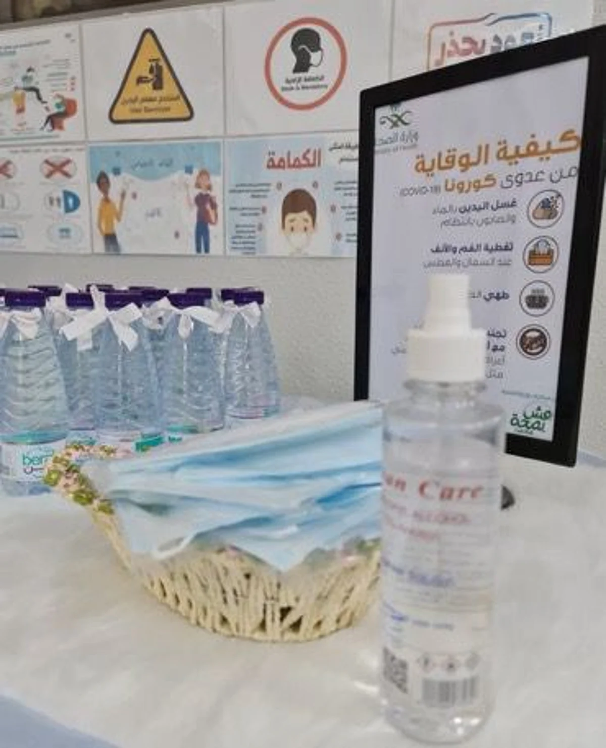 "تعليم الباحة" تواصل استعدادات استقبال أكثر من 28 ألف طالب وطالبة الأحد المقبل