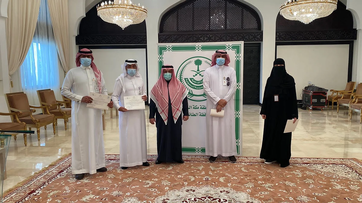 "صحة الطائف" تفوز بجائزة الإبداع على مستوى الإدارات الحكومية
