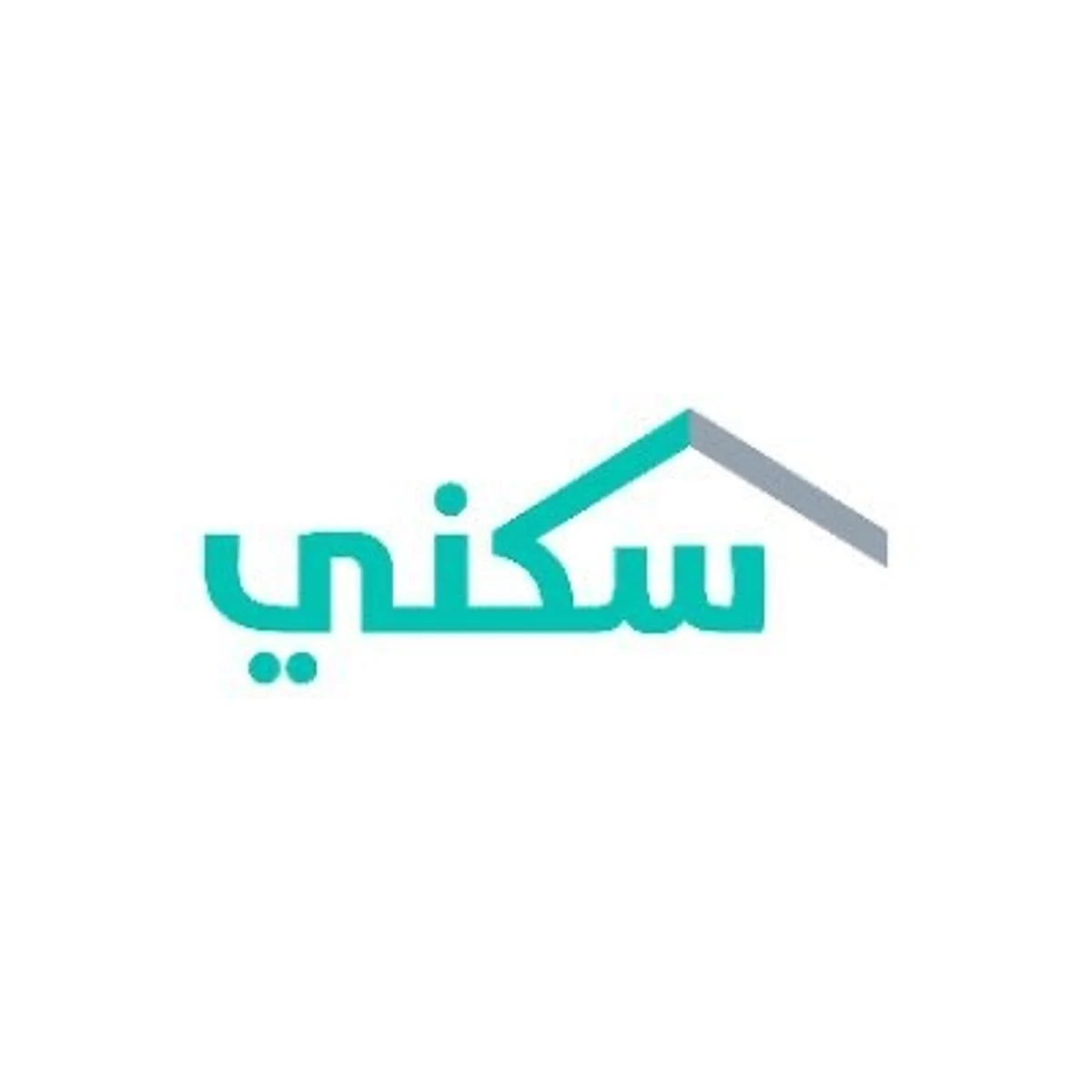 "سكني": الأعزب لا يستوفي شروط التقديم على البرنامج