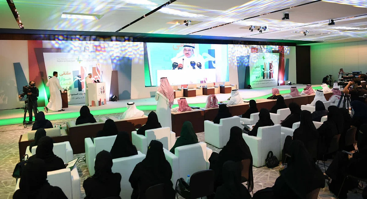 "الحوار الوطني" يكشف حصيلة إنجازات 2021.. مسارات متنوعة لنشر ثقافته