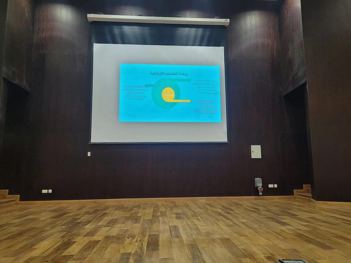 "تقنية البنات" بجدة تختتم برنامج تهيئة المتدربات المستجدات للفصل التدريبي الثاني