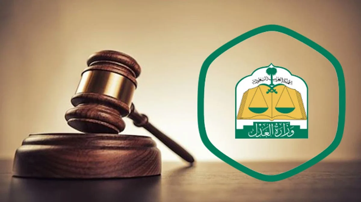 بالأرقام.. "خريطة النزاعات الوقفية بالمملكة" ووثائق "تراضي" والرياض تتصدّر