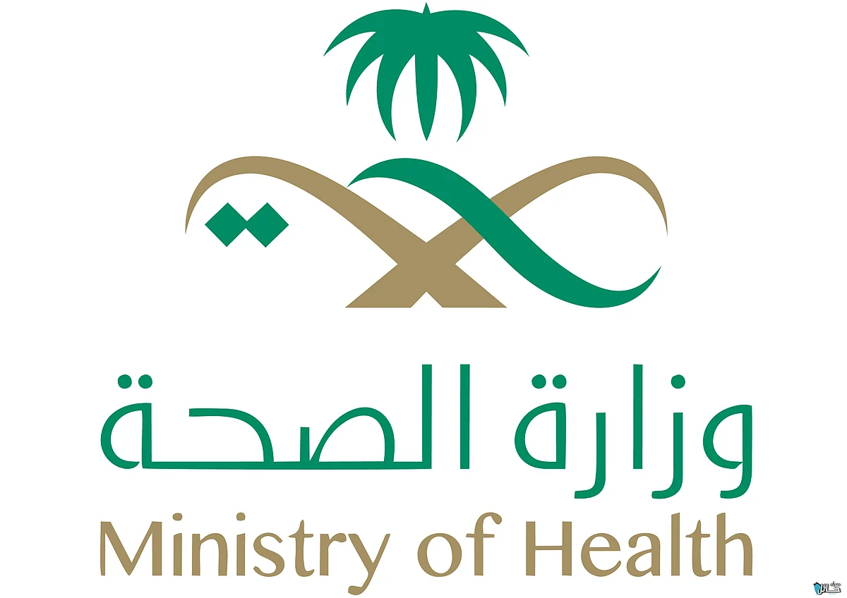 لتطعيم 95 ألف طفل .." صحة عسير" تواصل حملتها السنوية ضد شلل الأطفال