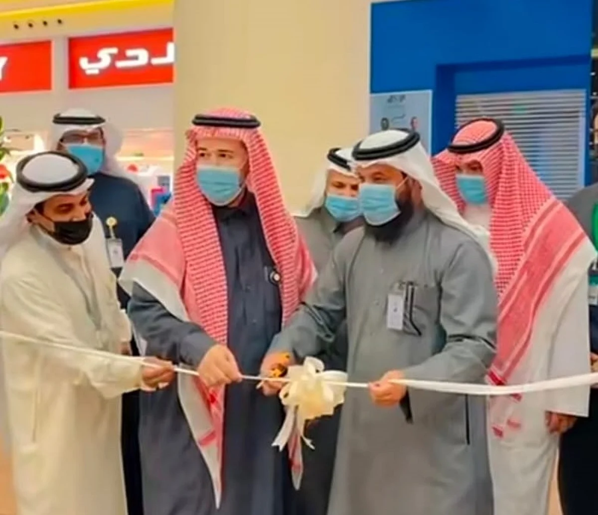 معرض توعوي للكشف المبكر عن الأمراض الاستقلابية لدى حديثي الولادة بالطائف