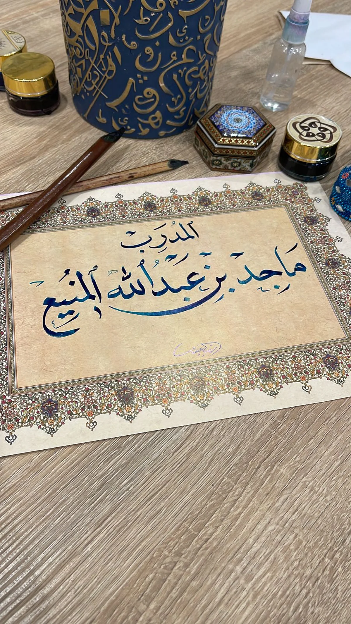 بحضور 178 مشاركاً .. "النظيم والجنادرية" تنظم ورشة "وثق أحلى اللحظات باحترافية"