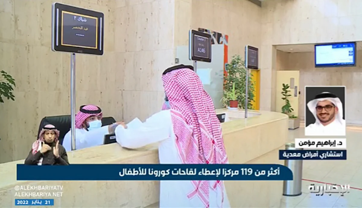 استشاري: ما لم نصل لـ70% من الجرعة التنشيطية ستتكوَّن متحورات جديدة