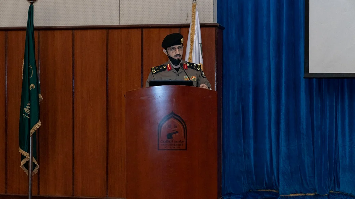 جامعة الطائف تنظم محاضرة البصمة الوراثية ودورها في ضبط الجناة