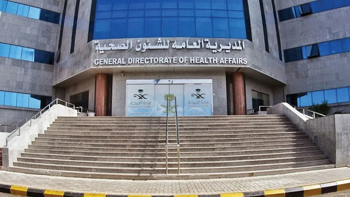 صحة المدينة تنفّذ 360 جولة تفتيشية للتأكّد من تطبيق الإجراءات الاحترازية