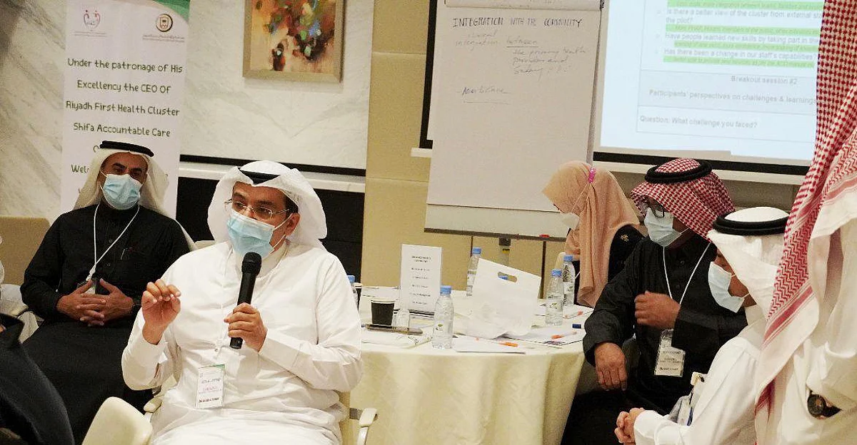 "رحلة التحول".. ورشة عمل لمنظومة الشفا في تجمع الرياض الصحي الأول