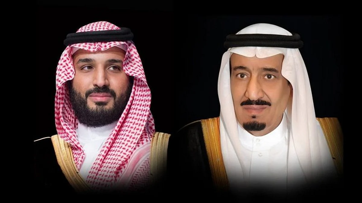 خادم الحرمين الشريفين وولي العهد
