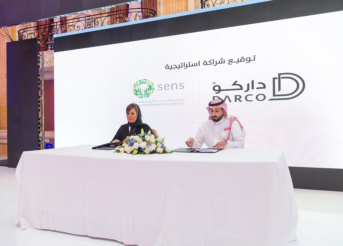 "داركو العقارية" توقّع اتفاقية شراكة إستراتيجية مع جمعية البيئة