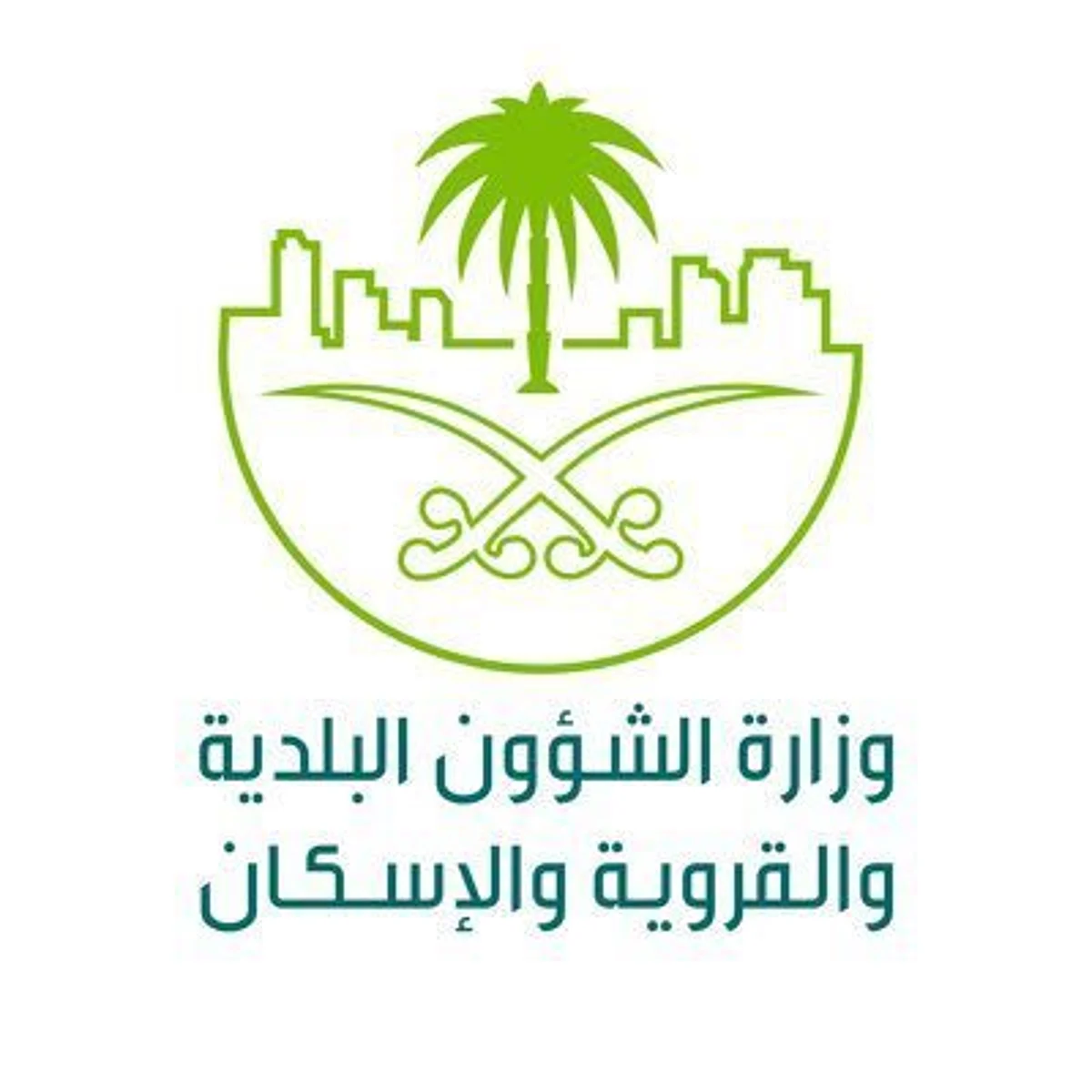 "الإسكان": مبادرة استمرار الدعم لا تشمل الحاصلين على دفعة مقدمة
