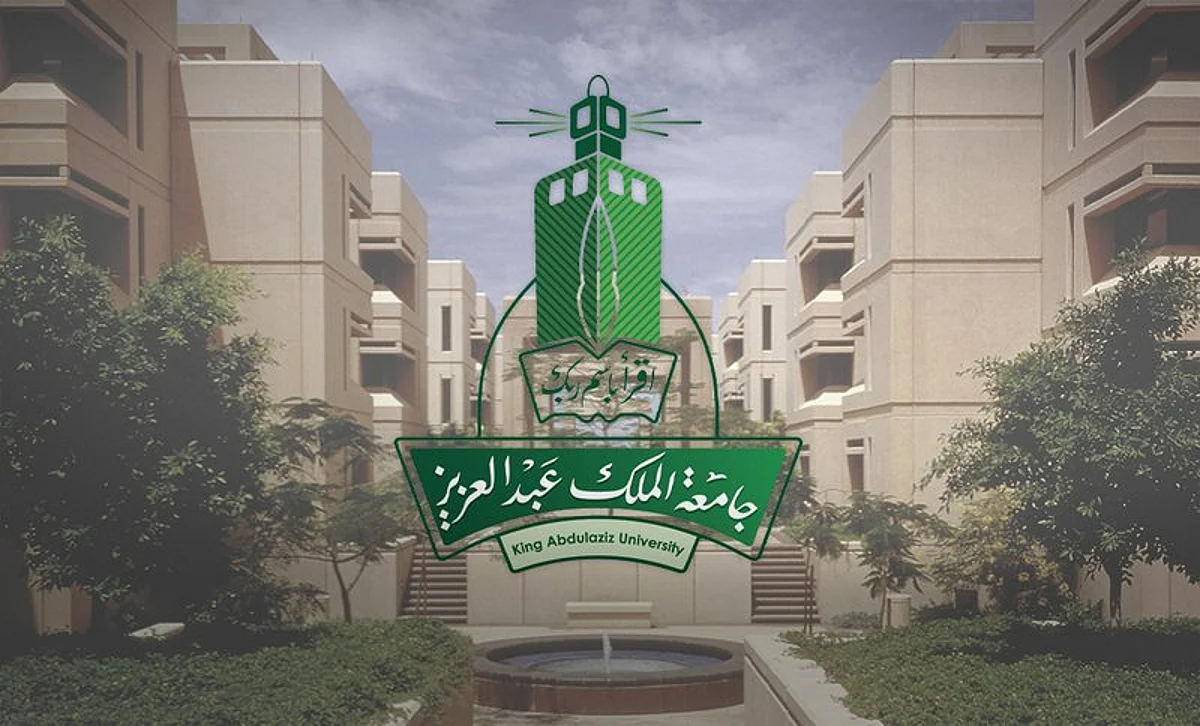 "الذكاء الاصطناعي في الطب الشخصي".. برنامج تدريبي لجامعتي "المؤسس" و"أكسفورد"