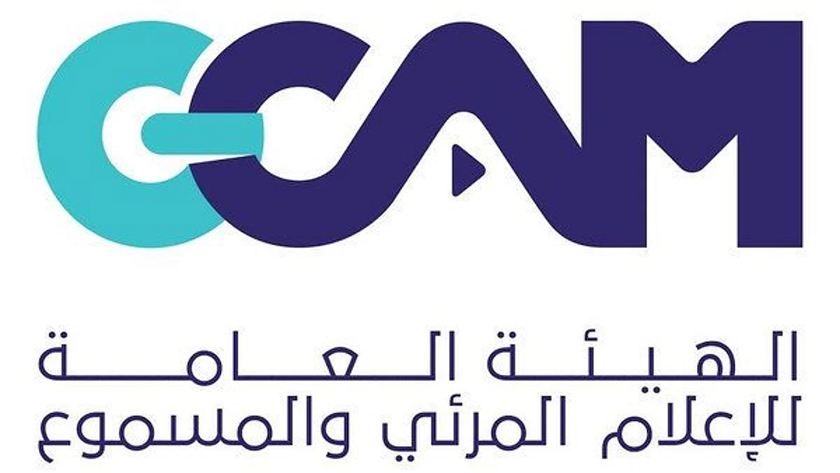"الإعلام المرئي" تختتم البرنامج السعودي الياباني الثالث لتدريب مطوري الألعاب