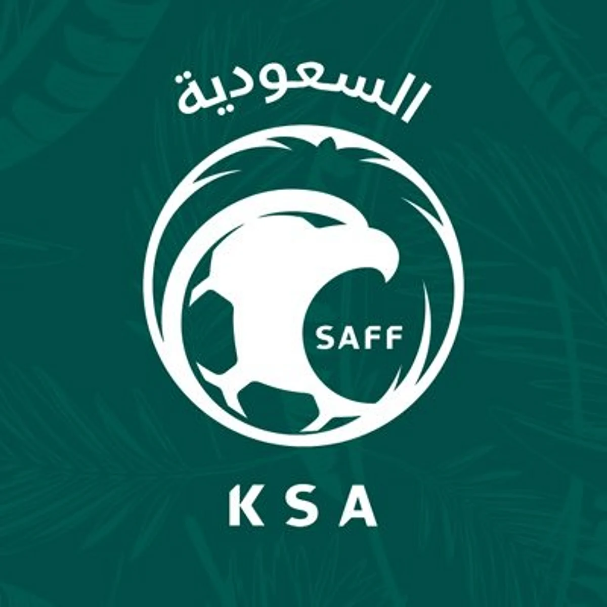 قرعة بطولة كأس آسيا تحت 23 عاماً.. الأخضر السعودي في المجموعة الرابعة