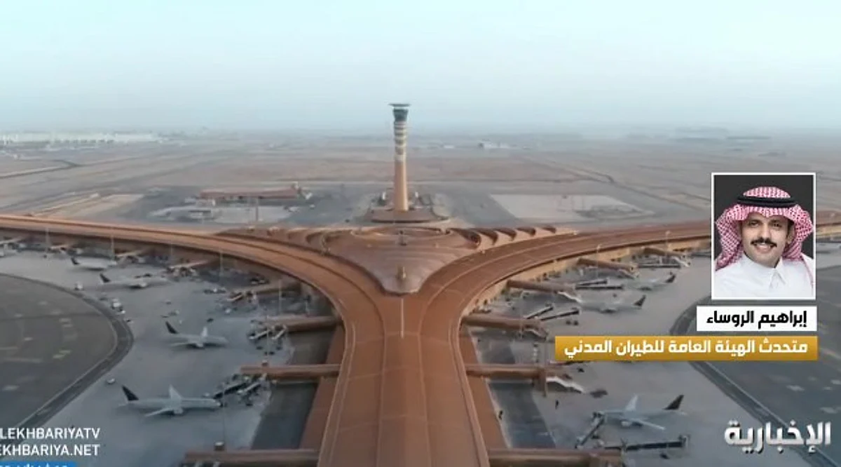 "متحدث الطيران المدني": "حوادث الطيران" في المملكة شبه معدومة