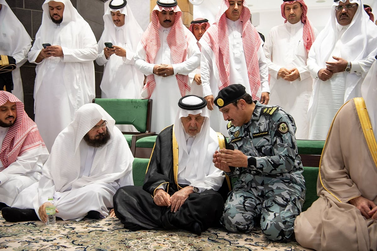 ������ ����� ���� ����� ������� sabq/2022-04/140