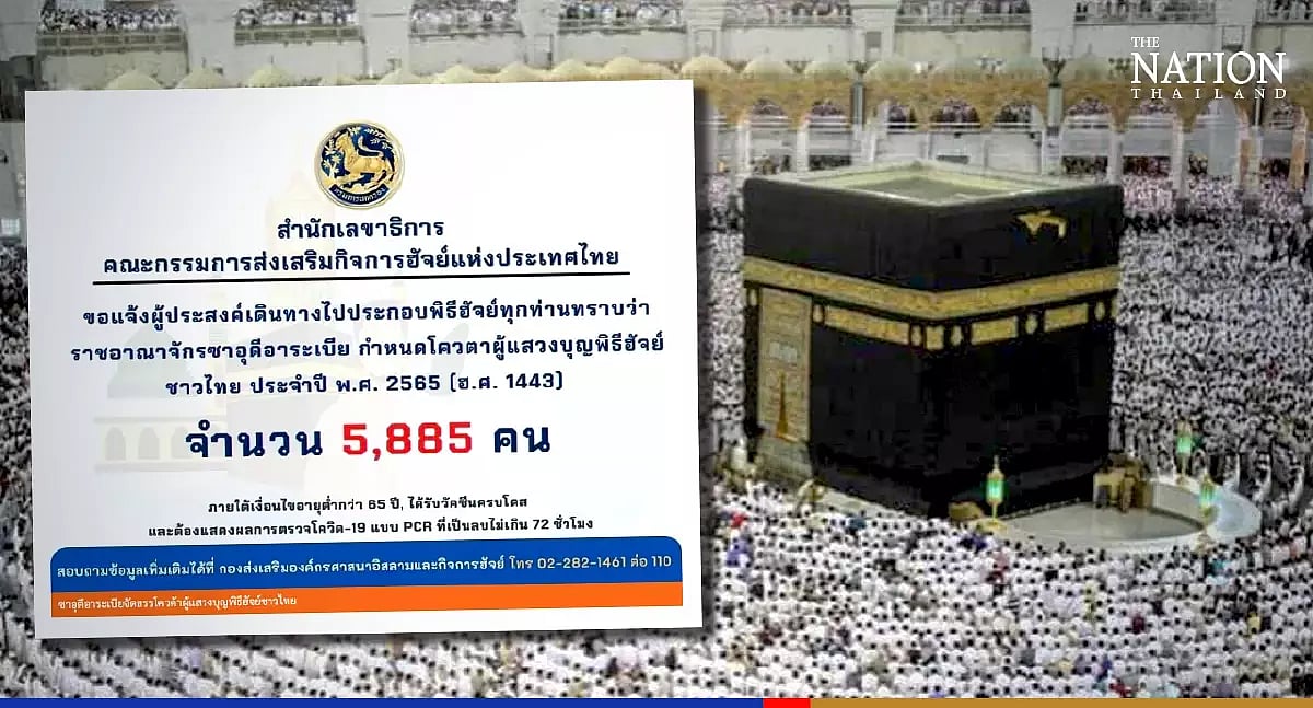 ���� ���� �������� ����� ���� sabq/2022-04/e40