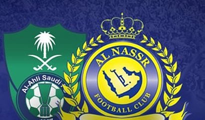 ������ 28.. ��������� ���� ���� sabq/2022-05/7c6