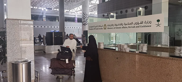 بالصور.. الإسلامية تستقبل أولى طلائع sabq/2022-06/3da
