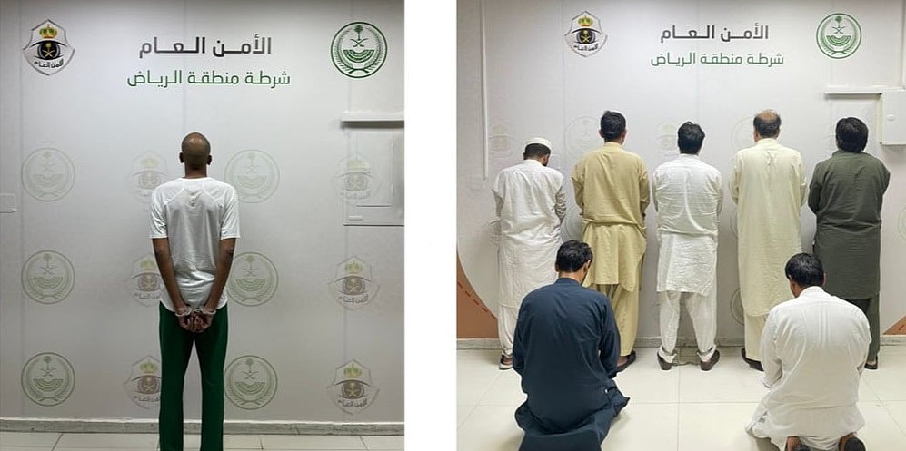 "���� ������" ���� ������ �������� sabq/2022-06/9cb