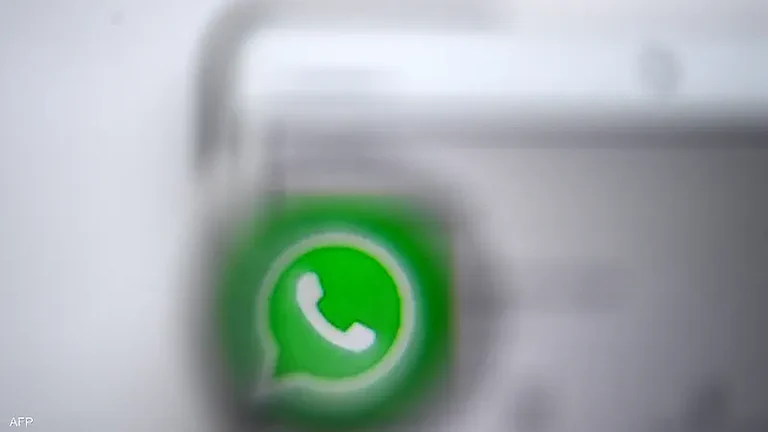 بحيلة بسيطة يمكنك الاطلاع رسائل sabq/2022-06/bbd