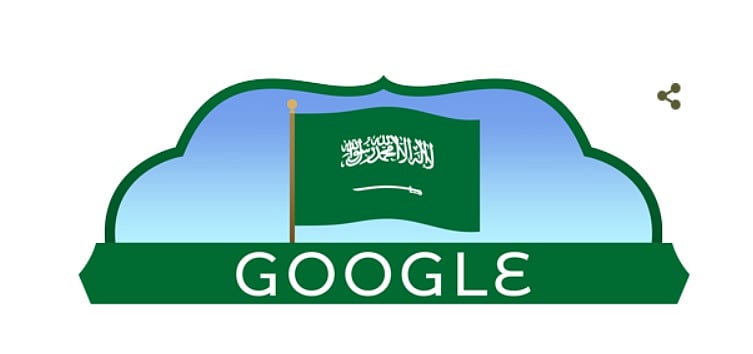 "����" ������ ������� ���������� ������ sabq/2022-09/36a