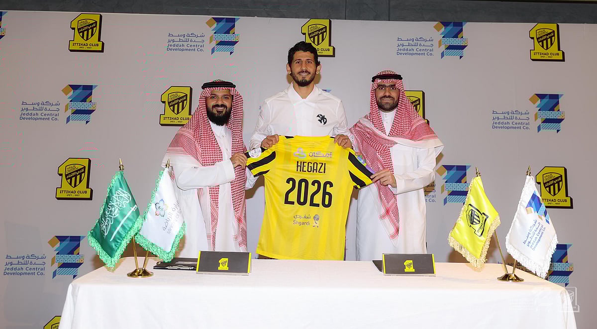 "�����" ������ 2026 sabq/2022-12/26e