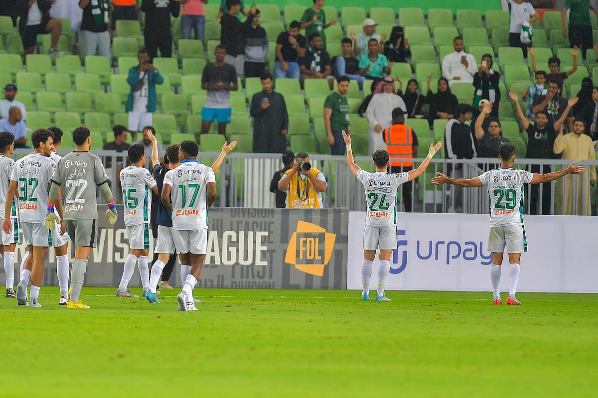 ������ ���� ������.. ����� ���� sabq/2023-01/3fe