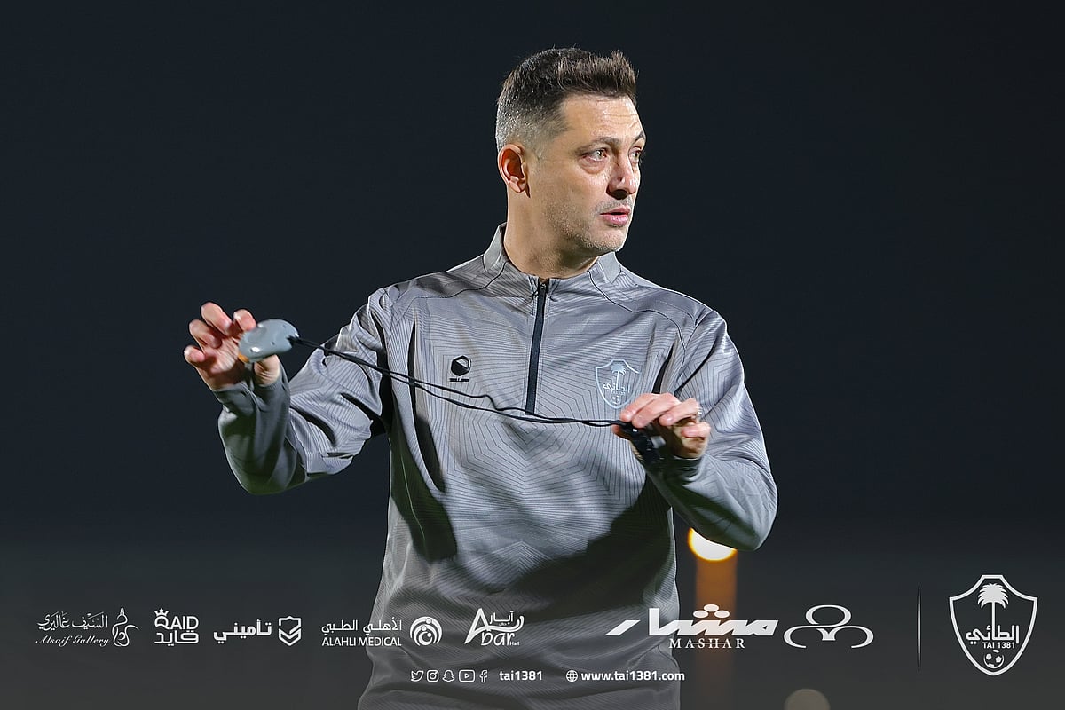 ������� ����� ����� "�����" ����� sabq/2023-01/752