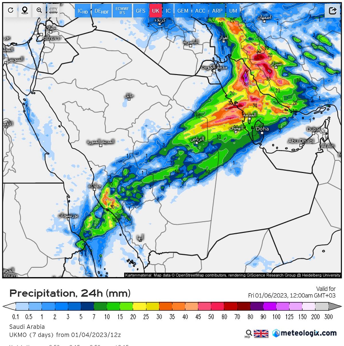 ���� ���� "�����".. ����� �����: sabq/2023-01/d92