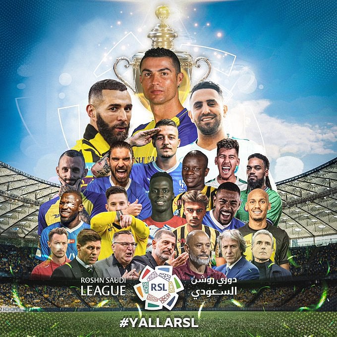 ���� ����� "�����" ��������� ���� sabq/2023-08/7d2