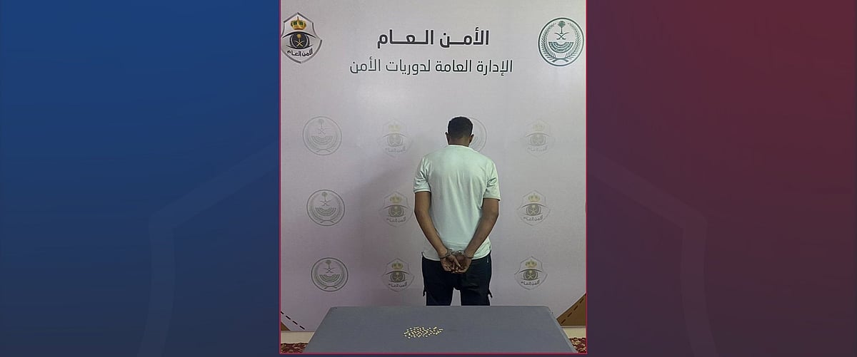 ������.. ����� ���� ����������� ������ sabq/2023-09/0ec