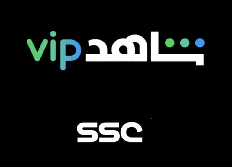 منافسات الكرة الآسيوية حصريًا باقة sabq/2023-09/a2d