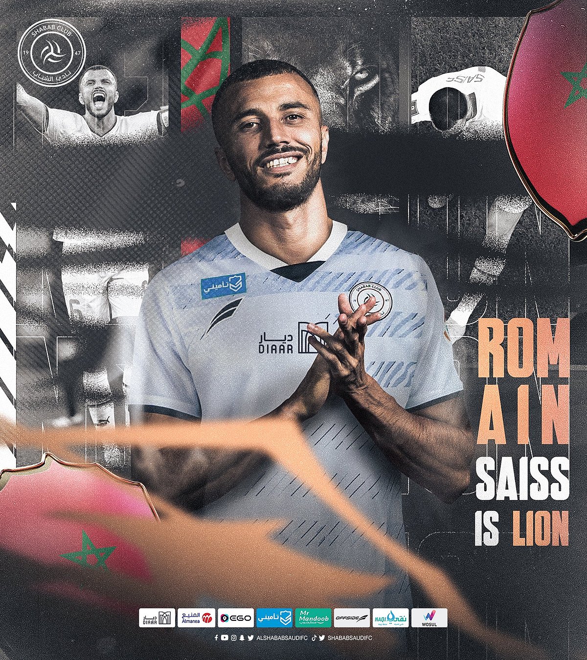 ����� ������� ����� ������.. ������� sabq/2023-09/cfb