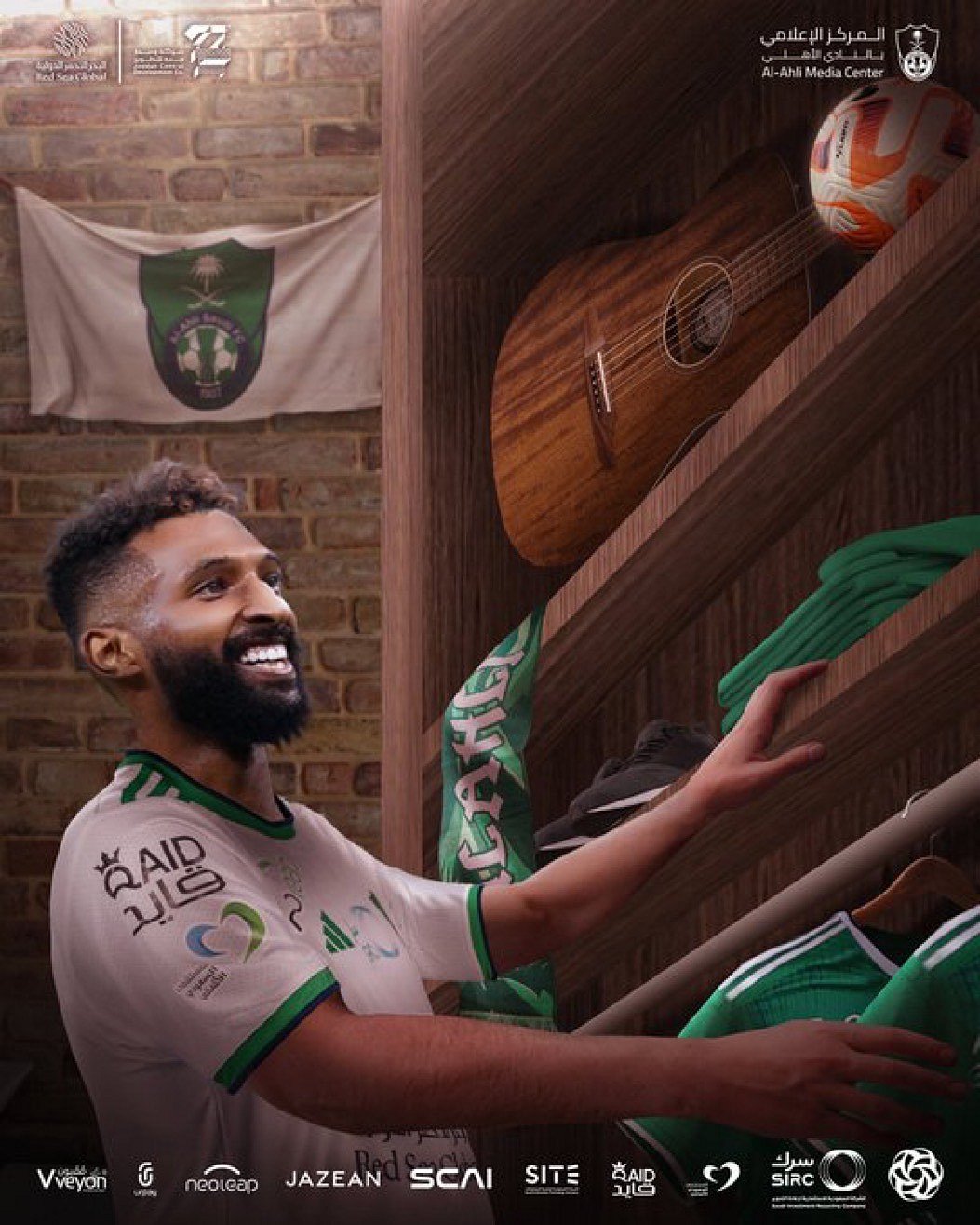 "������" ���� ������ ���� ��������.. sabq/2023-09/f2e