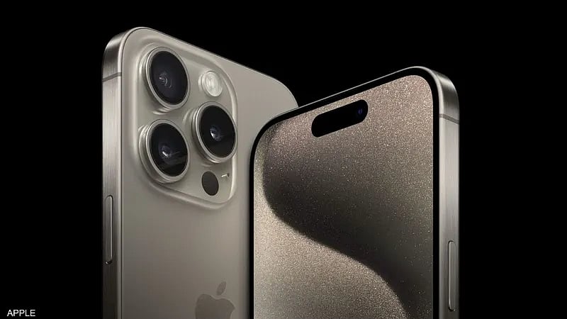 ����� ���� "���" ����� ������� sabq/2023-10/ca7