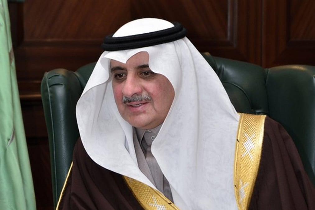 شاهد: فهد بن سلطان الإنسان.. لم يتمالك دموعه عندما تذكَّر شقيقه الراحل