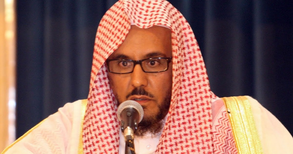 تعرّف على خطيب "عرفة" لهذا العام.. هنا سيرة حسين آل الشيخ