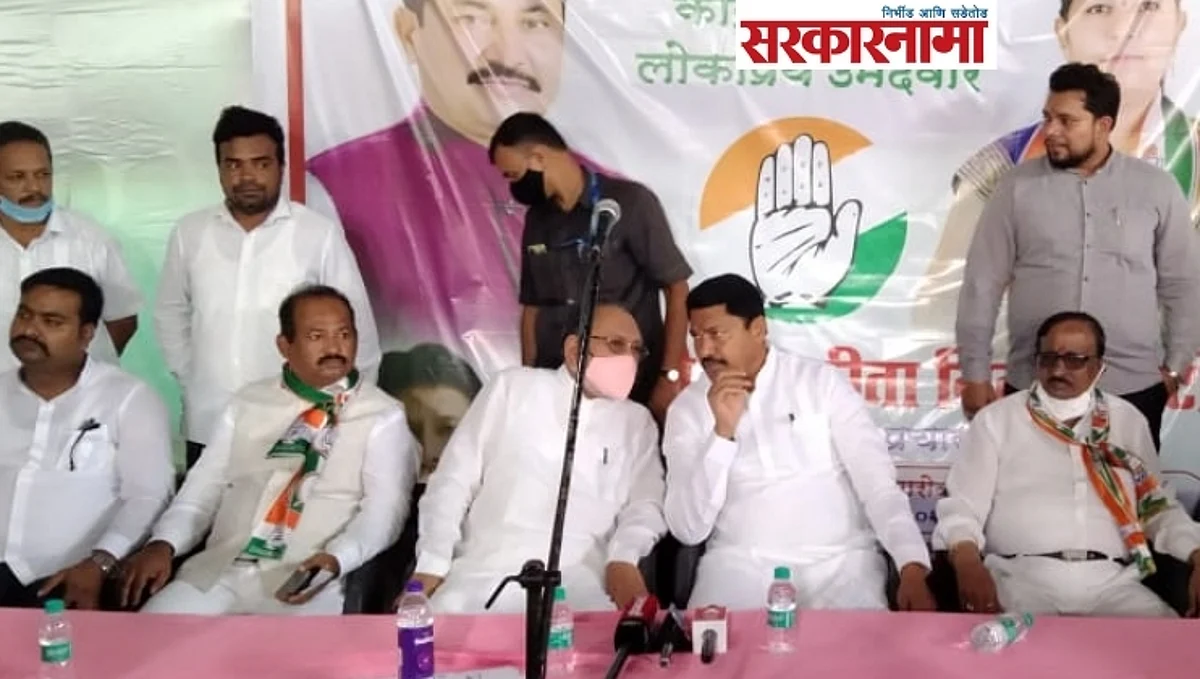 Nana Patole Meeting at virar